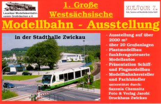 1.Westsächsische Modellbahnausstellung 2004